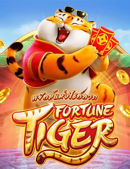 fortune tiger