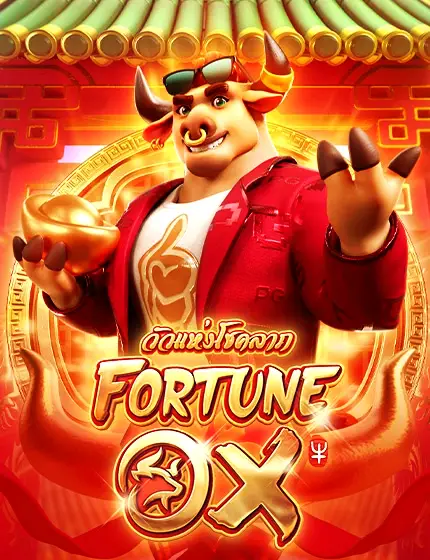 fortune ox