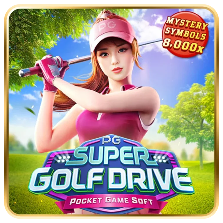 Super Golf Drive