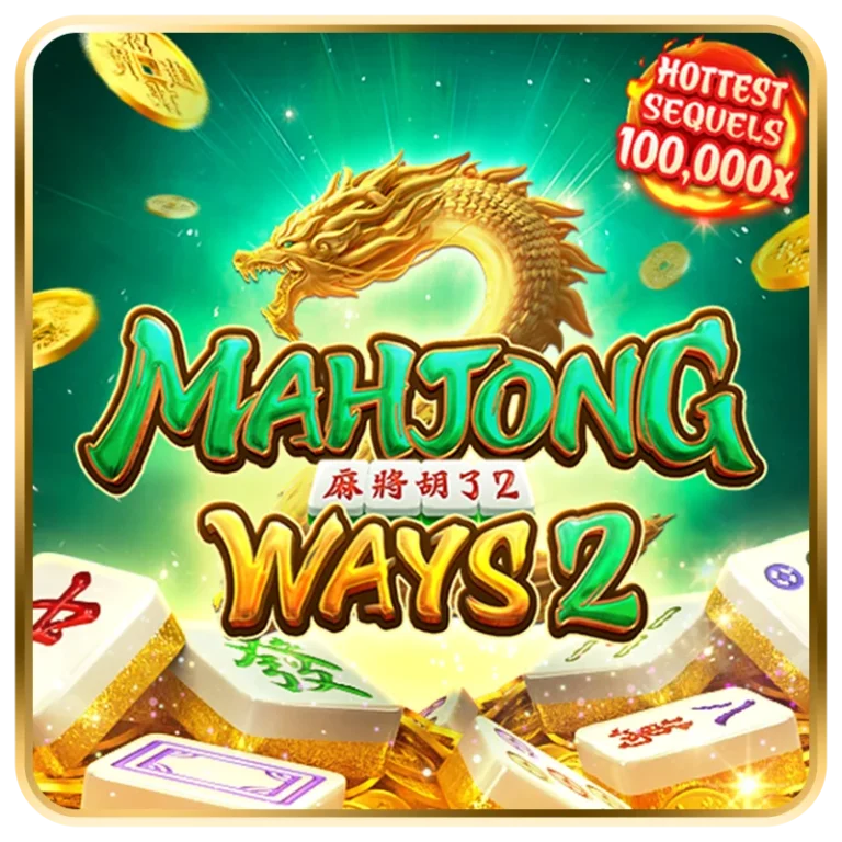 Mahjong Ways 2