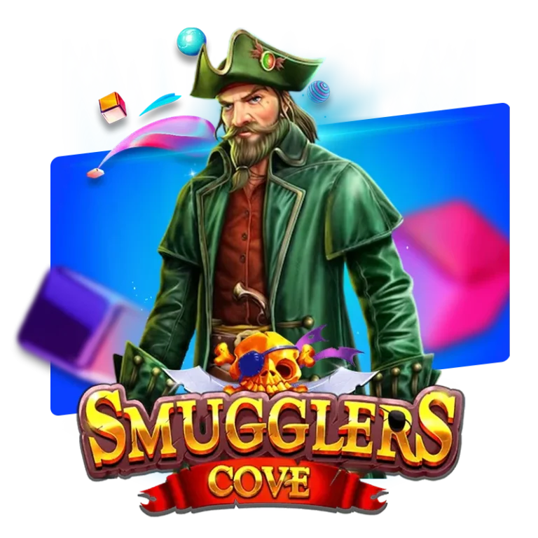 Smugglers Cove