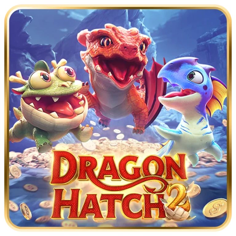 Dragon Hatch2